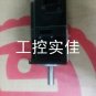 YASKAWA SERVO MOTOR SGMJV-A5A3A21 SGMJVA5A3A21 Refurbished