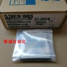 Mitsubishi PLC Q2MEM-1MBS NEW  