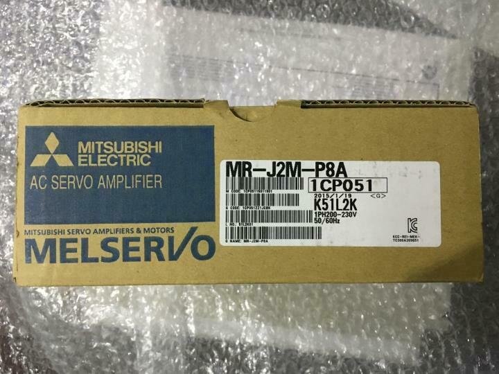 Mitsubishi servo driver MR-J2M-P8A MRJ2MP8A new  