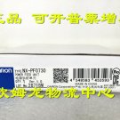 OMRON PLC NX-PF0730 NEW  