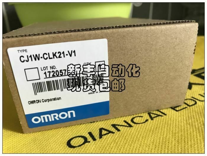 Omron PLC CJ1W-CLK21-V1 NEW  
