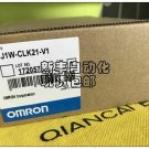 Omron PLC CJ1W-CLK21-V1 NEW  
