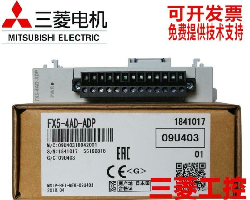 Mitsubishi PLC FX5-4AD-ADP NEW  