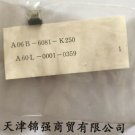 FANUC PLC A06B-6081-K250 A06B6081K250 NEW  