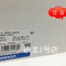 OMRON CPU S8VS-24024 NEW  