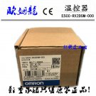 OMRON PLC E5CC-RX2DSM-000 NEW  