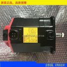 FANUC SERVO MOTOR A06B-2235-B605 Refurbished  