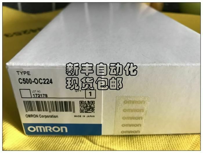 Omron PLC C500-OC224 NEW  