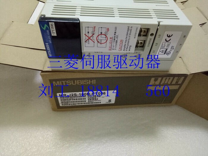 Mitsubishi servo driver MR-J2S-100B-PY096 MRJ2S100BPY09 new  