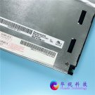 AUO PANEL G084SN05 V.1 NEW  