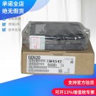 Mitsubishi PLC QD62D new  