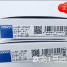 OMRON PLC NX-ID5442 NEW  
