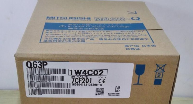 MITSUBISHI POWER SUPPLY UNIT Q63P NEW  