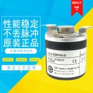 ELCO ENCODER EB50P8-P4AR-100 new  