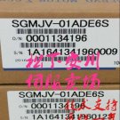 YASKAWA SERVO MOTOR SGMJV-01ADE6S SGMJV01ADE6S new  