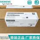 Siemens PLC 6RY1703-0EA01 new  