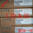 YASKAWA servo  driver SGDV-2R8A11B002000 NEW  