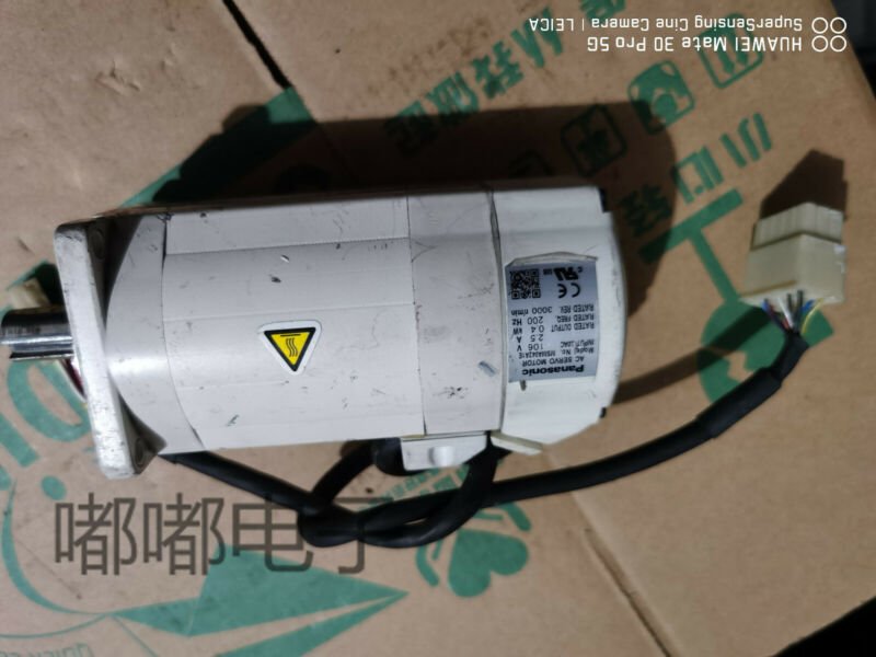 PANASONIC SERVO MOTOR MSMA042A1E Refurbished  