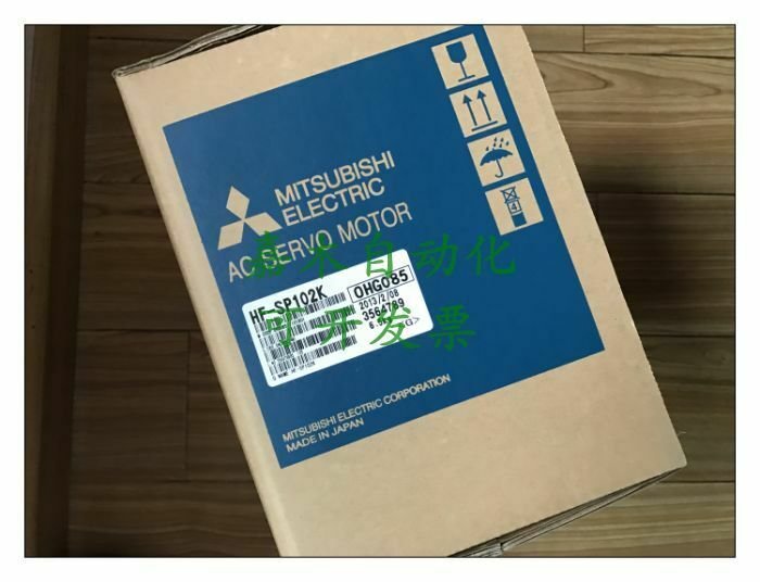 Mitsubishi SERVO MOTOR HF-SP102BK HFSP102BK new  