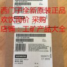Siemens PLC 6ES7134-4GD00-0AB0 6ES71344GD000AB0 new  