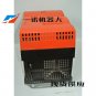 SEW servo drive 31C110-503-4-00 Refurbished  