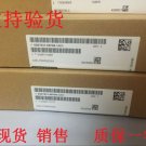 Siemens PLC 6SE7031-5EF84-1JC1 new  