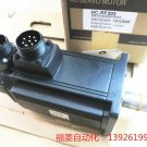 Mitsubishi servo  motor HC-RF203 HCRF203 new  