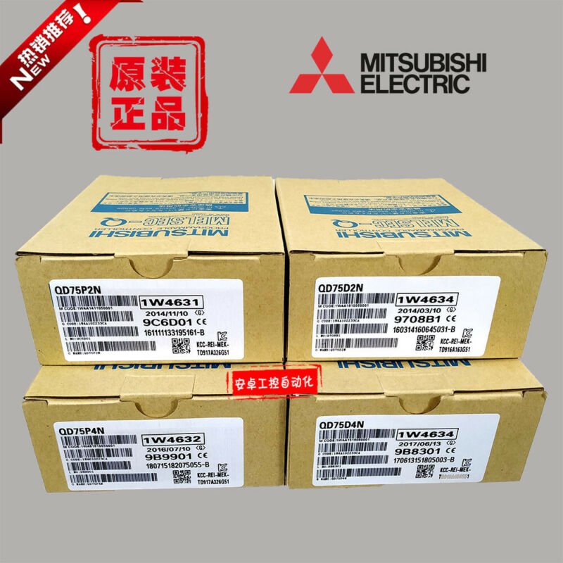 Mitsubishi PLC QD75P2N NEW