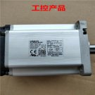 YASKAWA SERVO MOTOR R88M-K75030H-S2 Refurbished  