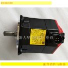 FANUC SERVO MOTOR A06B-0235-B202#0100 Refurbished  