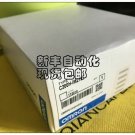 OMRON plc C200H-IM212 C200HIM212 NEW  