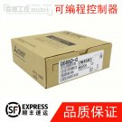 Mitsubishi CPU Q68AD-G NEW  