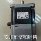 OMRON SERVO MOTOR R7M-AP40030-BS1 refurbished  