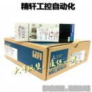 Mitsubishi servo driver MR-J2S-10A-S011 MRJ2S10AS011 new  