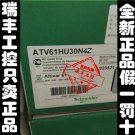 SCHNEIDER INVERTER ATV61HU30N4Z NEW  