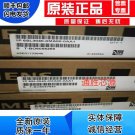 Siemens SERVO DRIVE 6SL3040-0MA00-0AA1 NEW  