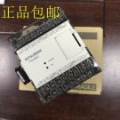 Mitsubishi PLC FX2N-8AD new  