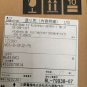 Mitsubishi SERVO AMPLIFIER MDS-B-SPJ2-75 MDSBSPJ275 NEW  