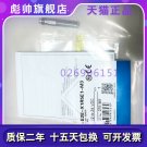 OMRON Sensor E2E-X1R5E1-M3 E2EX1R5E1M3 NEW  