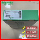 SCHNEIDER PLC TSXDEY64D2K new  