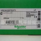 SCHNEIDER PLC VW3A3307S371 new  