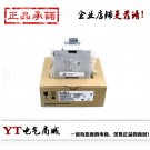 Mitsubishi PLC FX5-40SSC-S new  