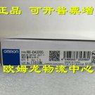 OMRON PLC NX-DA3205 NXDA3205 NEW  