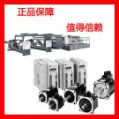 YASKAWA SERVO MOTOR SGMAH-01AAA4B SGMAH01AAA4B new  