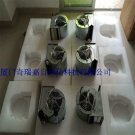 ECOFIT FAN 2GDFUT65 146*180L new  