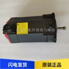 FANUC SERVO MOTOR A06B-0238-B605#S000 Refurbished  