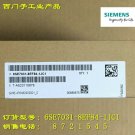 Siemens PLC 6SE7031-8EF84-1JC1 6SE70318EF841JC1 new  