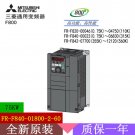 MITSUBISHI inverter FR-F840-01800-3-60 FRF84001800360 NEW  