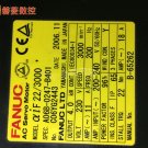 FANUC SERVO MOTOR A06B-0247-B401 Refurbished  