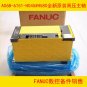Fanuc Servo Drive A06B-6151-H045#H580 new